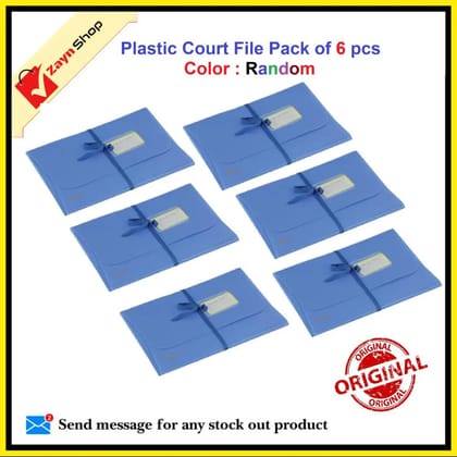 Good Luck Plastic Court File Pack of 6 pcs Random Color