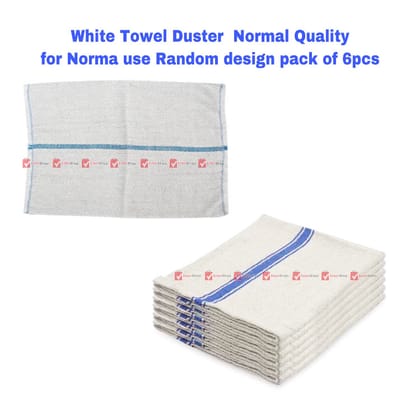 Cleaning cloth Towel Duster white Normal Quality for Norma use Random design pack of 6pcs