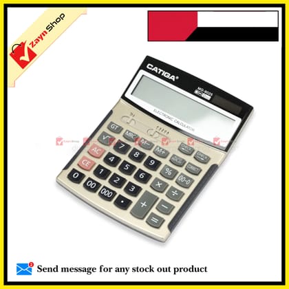 Calculator CATIGA 9025 Large Desktop Business Calculator
