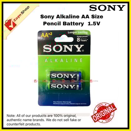 Sony Alkaline  Pencil Battery  AA  1.5V (Pack of 2) NON-RECHARGEABLE