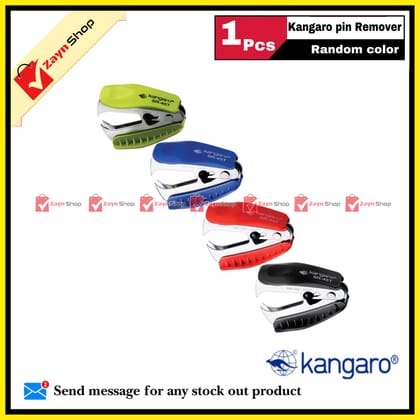 Kangaro Pin Remover with Lock SR-45 T Random Color 1 pcs