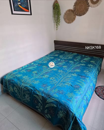 Shundori Nokshikatha - NKSK168