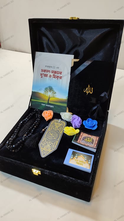 লাক্সারী সহজ বাংলা কালার কোডেড কোরআন কম্ব প্যাকেজ