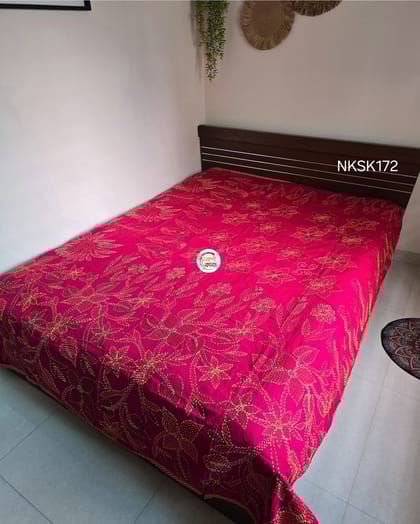 Shundori Nokshikatha - NKSK172