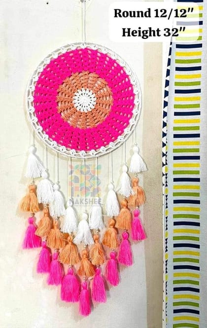 ওয়াল হ্যাংগিং ড্রিম ক্যাচার