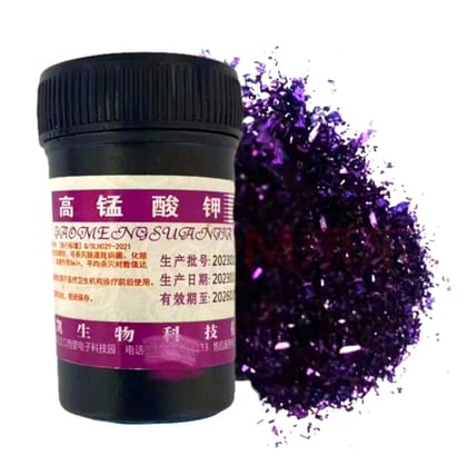 Potassium Permanent 20g.🟣