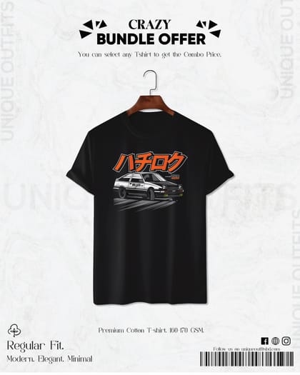 CR126 Premium Automobile T shirt