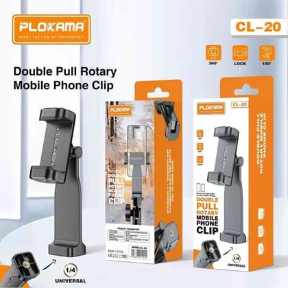 Plokama CL-20 Phone Clip Head For Connecting To Tripods