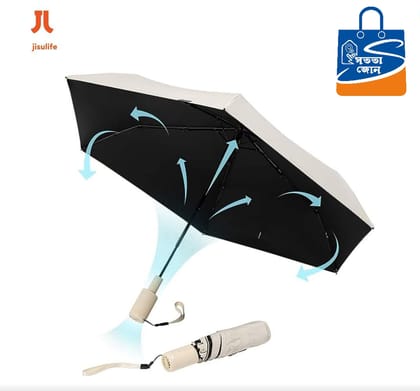 JISULIFE FA52 Umbrella With Cooling Fan,  Pink or Brown Color