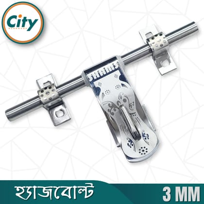 স্টেইনলেস স্টিলের অ্যালড্রপ ১০ ইঞ্চি হেভি লেজার প্রিন্টেড অ্যালড্রপ স্টেইনলেস স্টিল হ্যাজবোল্ট