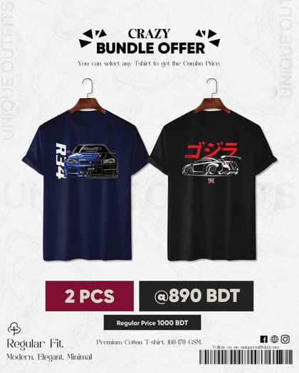 CR24 Premium Automobile T shirt
