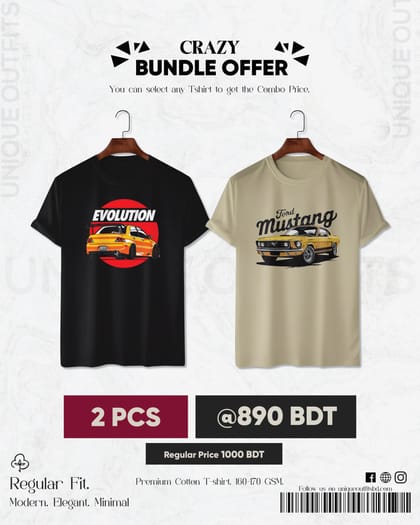 CR27 Premium Automobile T shirt