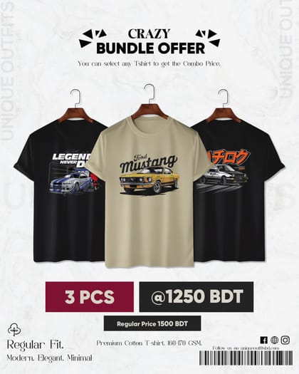 CR33 Premium Automobile T shirt