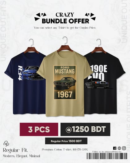 CR36 Premium Automobile T shirt