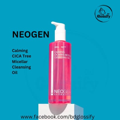 Neogen Dermalogy Calming CICA Tree Micellar Cleansing Oil (300ml)