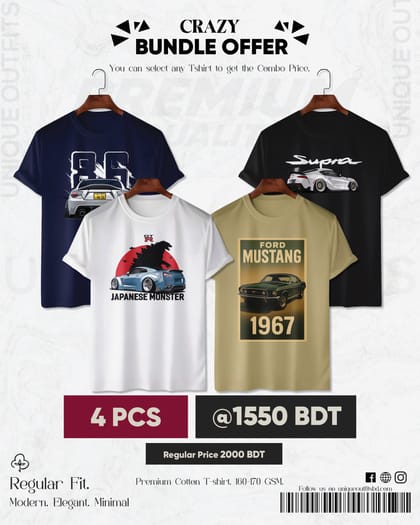 CR43 Premium Automobile T shirt