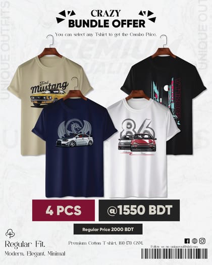 CR45 Premium Automobile T shirt
