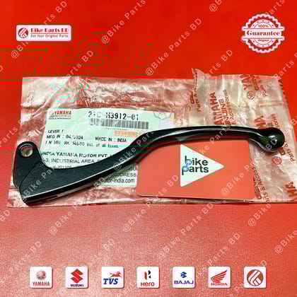 Clutch Lever for Yamaha FZS V1, FZS V2, FZS V3, FZS V4, Fazer V1 & Fazer V2 bike.