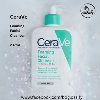 CeraVe Foaming Cleanser (237ml)