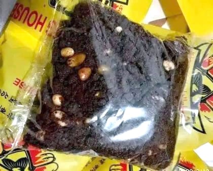 বাদাম চার ২৫০ গ্রাম (২ পেকেট) - Almond Char 250 gms (2 packets)