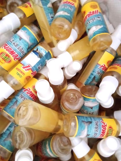 সিল্ভার কার্ফ মাছের স্প্রে - Carf fish spray