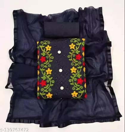 প্রিমিয়াম সুইচ কটনে আড়ি কারুকার্য – স্টাইল হোক আলাদা