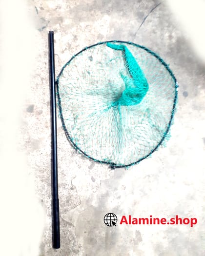 মাছ তোলার নেট -  Fishing Net