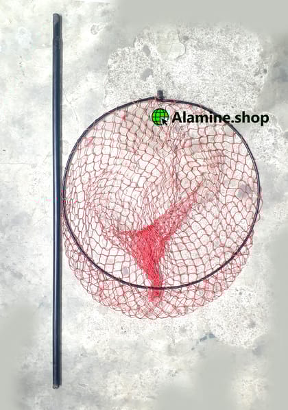 মাছ তোলার নেট - Fishing Net