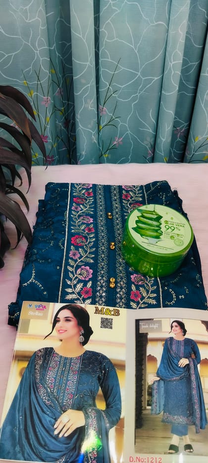 ঈদের সেরা ধামাকা ফ্যাশনেবল স্টাইলিশ লাক্সারি পার্টি ড্রেস