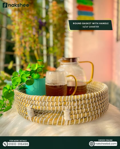 Sea Grass Dalaa /Tray