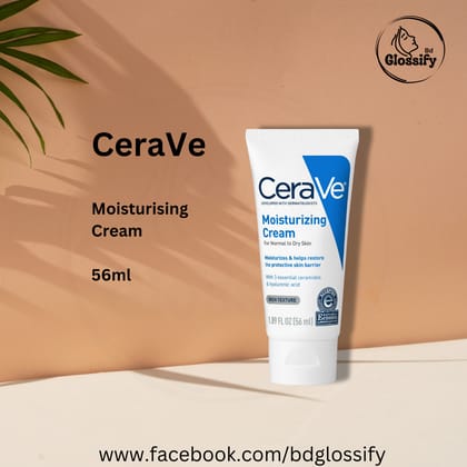 CeraVe Moisturizing Cream (56ml)