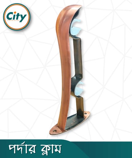 ১ পিস পর্দার ক্লাম ডাবোল পর্দার পাইপ হোল্ডার সাইড ক্লাম্প ১ ইঞ্চি পাইপের জন্য ৪ ইঞ্চি সাইজের, আণ্টিক রঙের, চায়না ড্রাগন মডেলের