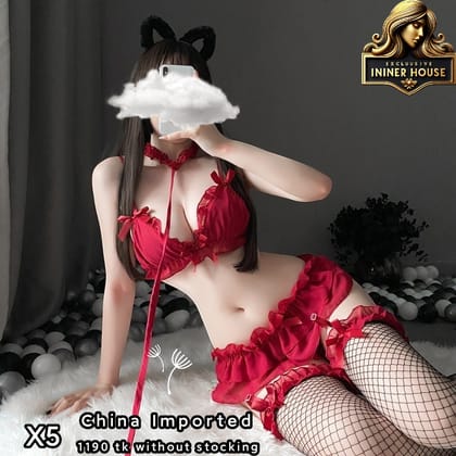 New Erotic Uniform Set