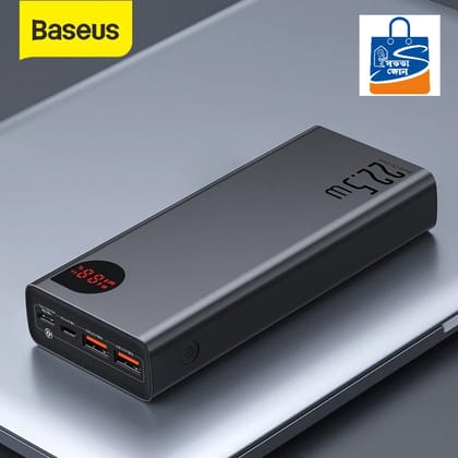 Baseus Adaman 22.5w 20000mAh Quick Charge Power Bank