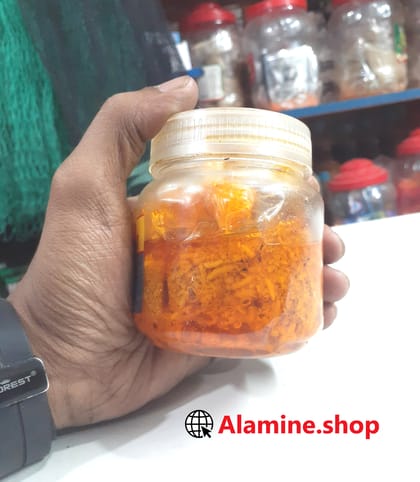 লাল বাকর (২০০ গ্রাম) - Lal bakor (200 gm)