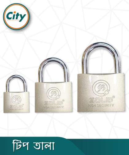 ১ পিস হাই সিকিউরিটি টিপ তালা ৩ চাবির তালা হেভি ডিউটি লক কীড প্যাডলক ৬৩/৫০/৩২ সাইজের