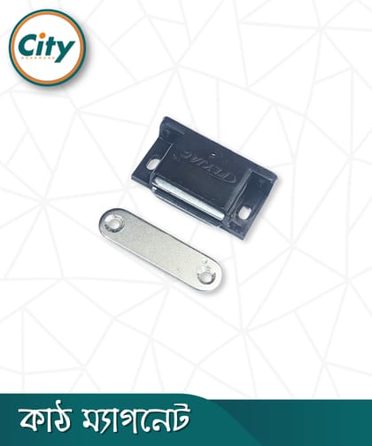 ১ পিস কাঠ ম্যাগনেট সাইজ ২ প্রিমিয়াম মানের কাঠের চৌম্বক হেভি চৌম্বকীয় ক্যাচ লক আসবাব, ক্যাবিনেটের দরজার চৌম্বক