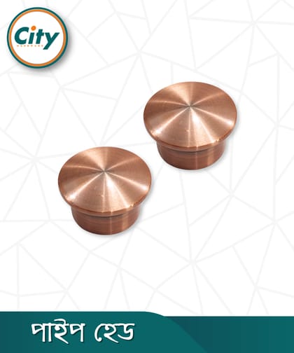 ১ জোড়া (২ পিস) অ্যান্টিক পলিশ করা পর্দার পাইপ কভার ছোট আকারের পাইপ ক্যাপ পাইপ হেড ১ ইঞ্চি পাইপের জন্য