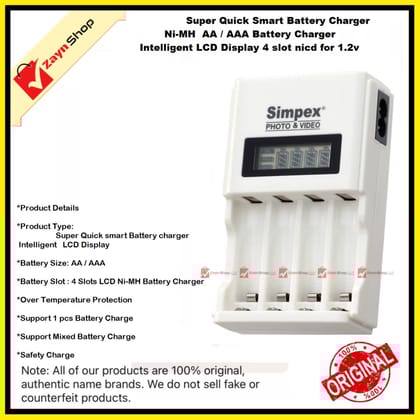 Simpex Super Quick smart Battery charger Ni-MH AA / AAA battery charger Intelligent LCD Display 4 slot nicd Rechargeable Battery Charger 1.2v