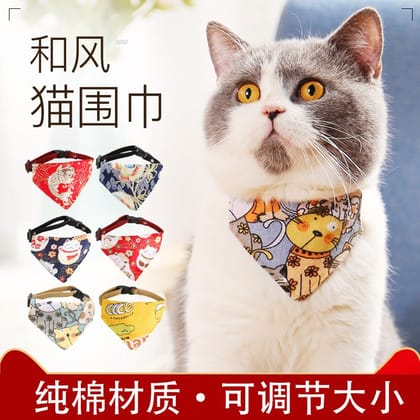 Cat collar cloth bibs