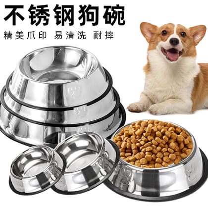 1 Piece Stainless Steel Durable Pet Dog Cat Feeding Bowl Non Slip Bowl