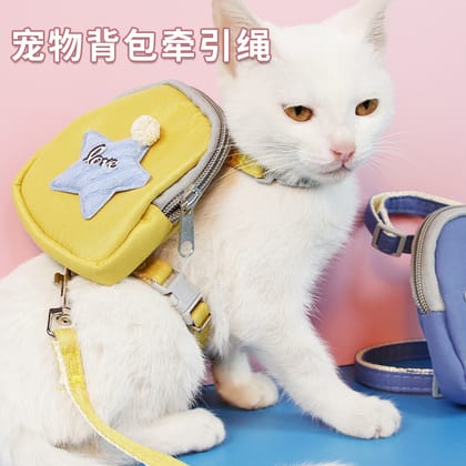 Adjustable Nylon Pet Cat Harness and Leash with medicine kit bag ~ Kitten adult Belt Collar with lead