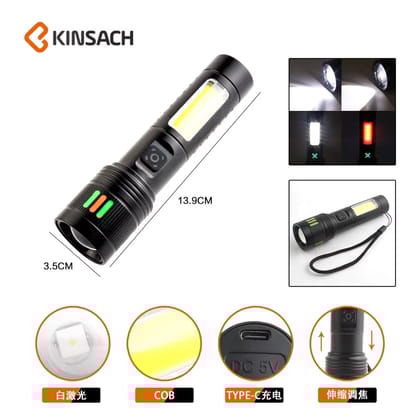 KINSACH KS-866 High Power Rechargeable LED Torch Light