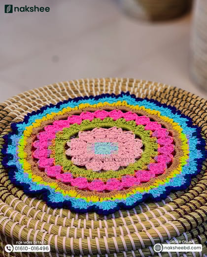 Round Crochet Mat (12/12" diameter)