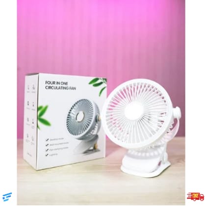 Four In One Circulating Fan