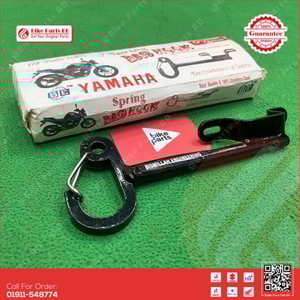Bag Hook (Spring-After Market) for Yamaha MT15 V2 bike.