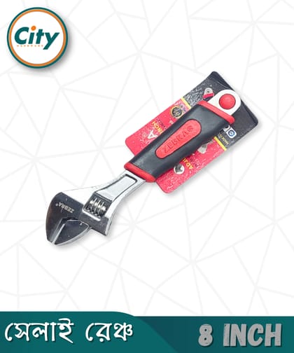 ১ পিস সেলাই রেঞ্চ ৮ ইঞ্ছি সাইজের সামঞ্জস্যযোগ্য রেঞ্চ ক্রোম ফিনিস ও রাবার গ্রিপ হ্যান্ডেল সহ