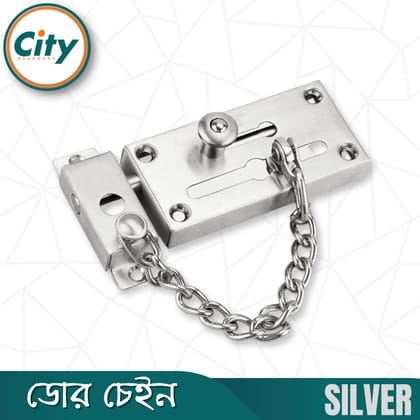 স্টেইনলেস স্টিলের ডোর চেইন বোল্ট সহ টপ সিকিউরিটি কাঠের দরজার লক বিভিন্ন রঙের ডোর চেইন