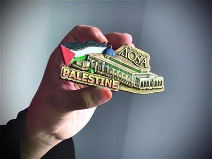 Palestine Fridge Magnet