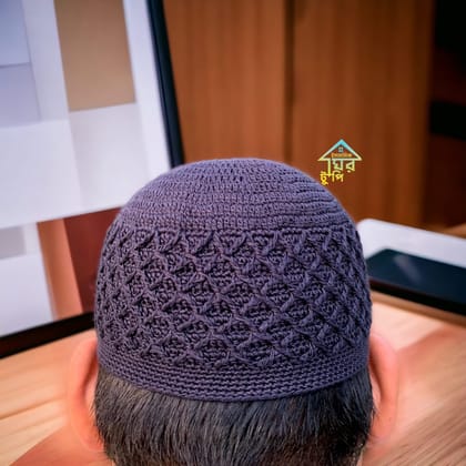 হাতে বোনা সুতার টুপি